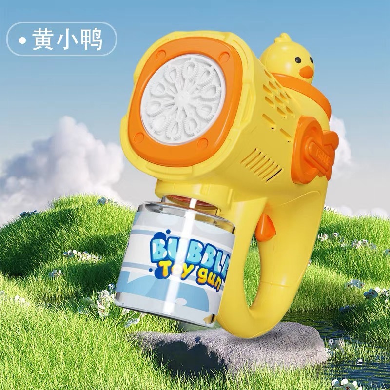 電動泡泡機-細節圖5