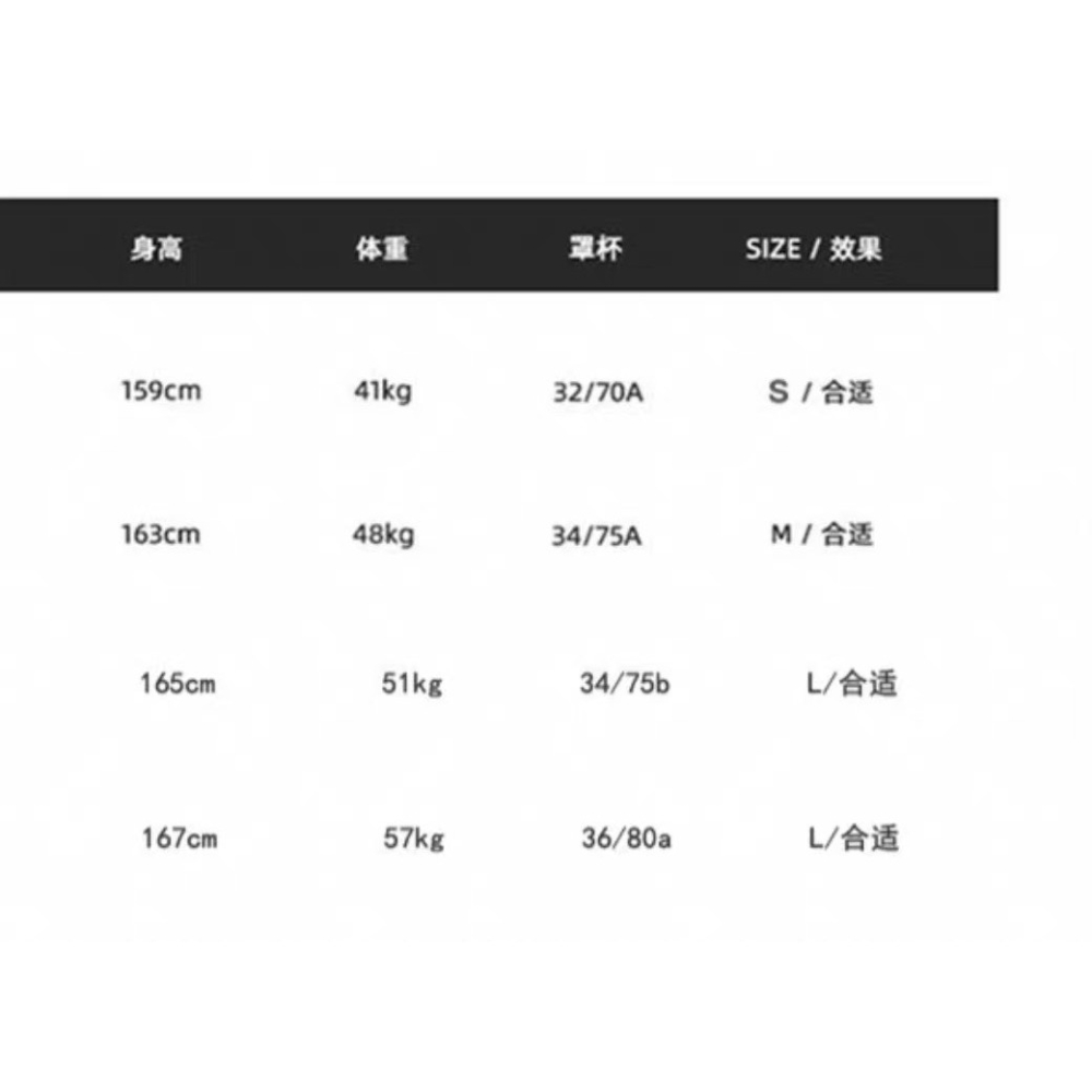 【小貝殼】女生x泳衣 清新簡約縷空花蓮體泳衣 (無泳帽) 210620566-細節圖6