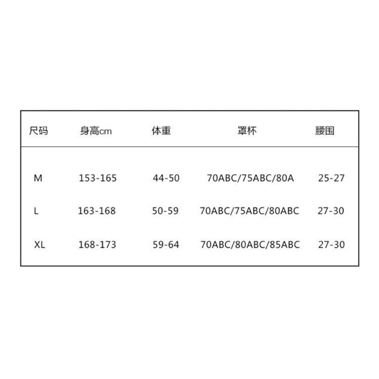 【小貝殼】女生x泳衣 清新簡約縷空花蓮體泳衣 (無泳帽) 210620566-細節圖7