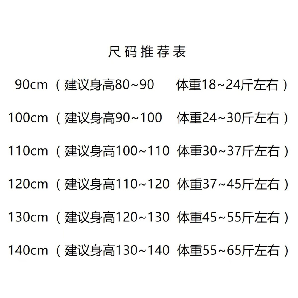 【小貝殼】女童x洋裝 蘿莉塔撞色收腰蝴蝶結花邊公主裙 200223296-細節圖5