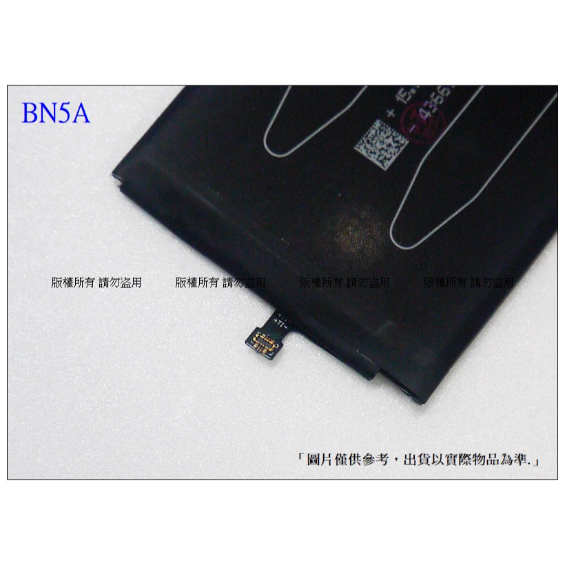 BN5A 內置電池 送工具+小拉膠 紅米 Note10 5G / note11 4G/POCO M3 Pro 5G-細節圖4