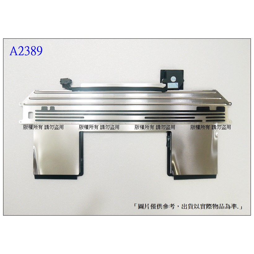 A2389 筆電零件 台灣現貨★送工具 MacBook Air 13吋 M1 2020年晚 A2179 A2337-細節圖3
