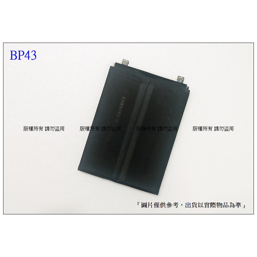 BP43 雙排線 內置電池 送工具+小拉膠 小米 mix4 內置零件-細節圖3