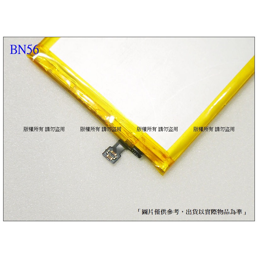 BN56  內置電池 送工具+小拉膠 红米 9A / 9C / 小米poco m2 pro 內置零件-細節圖2