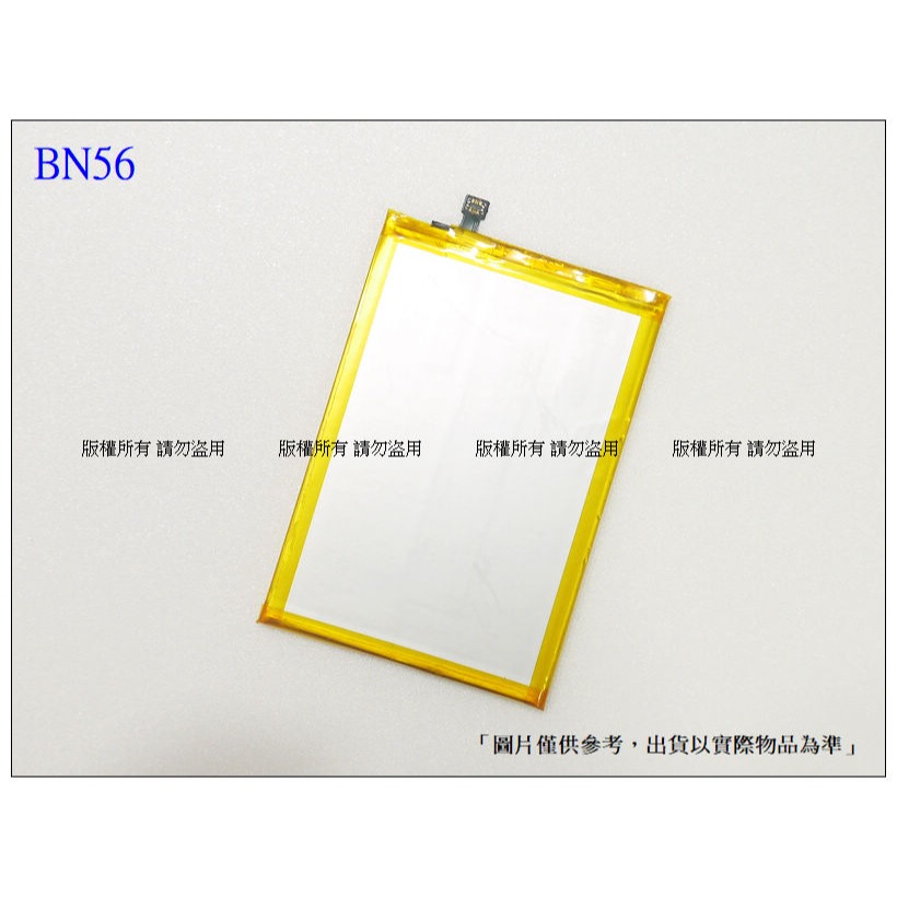 BN56  內置電池 送工具+小拉膠 红米 9A / 9C / 小米poco m2 pro 內置零件-細節圖3