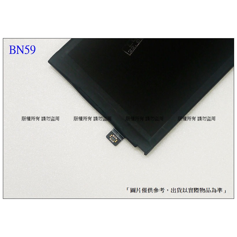 BN59 內置電池 台灣現貨★送工具+小拉膠 红米 note 10s 內置零件-細節圖3