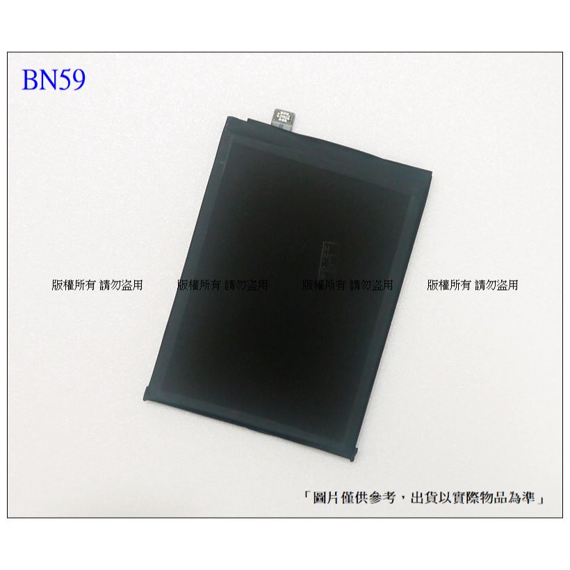 BN59 內置電池 台灣現貨★送工具+小拉膠 红米 note 10s 內置零件-細節圖4