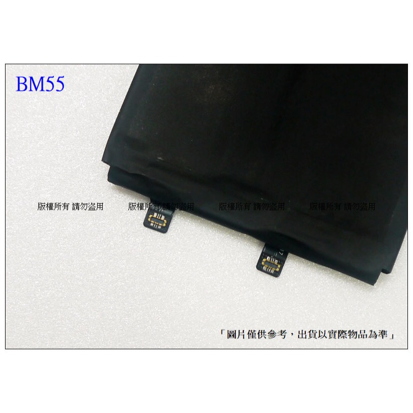 BM55 雙排線 內置電池 送工具+小拉膠  Xiaomi 小米11 Ultra / 小米 11 PRO 內置零件-細節圖2