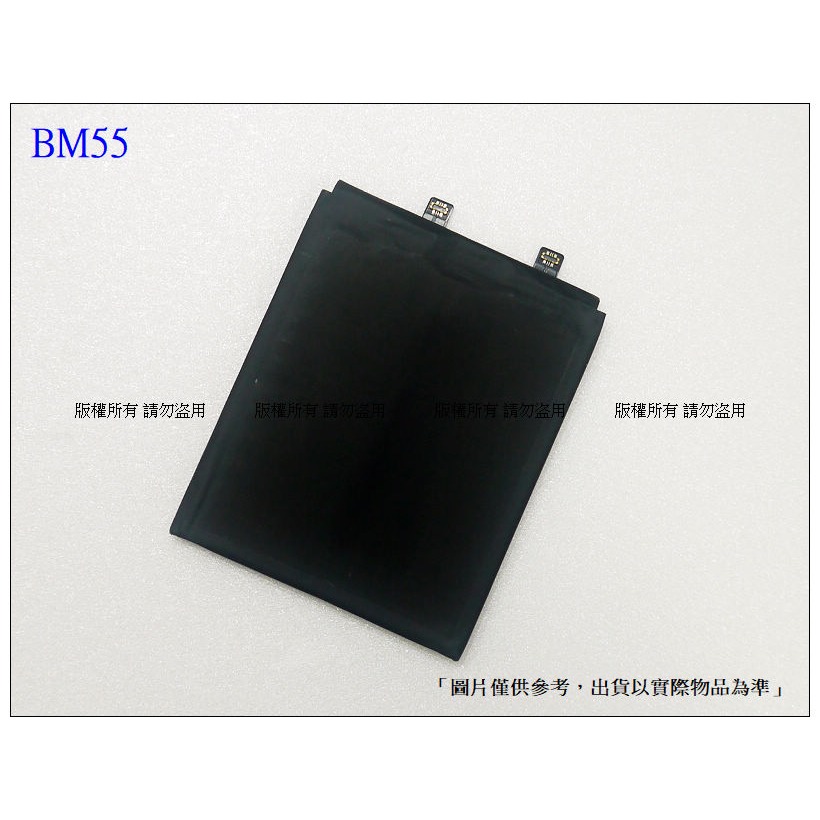 BM55 雙排線 內置電池 送工具+小拉膠  Xiaomi 小米11 Ultra / 小米 11 PRO 內置零件-細節圖3