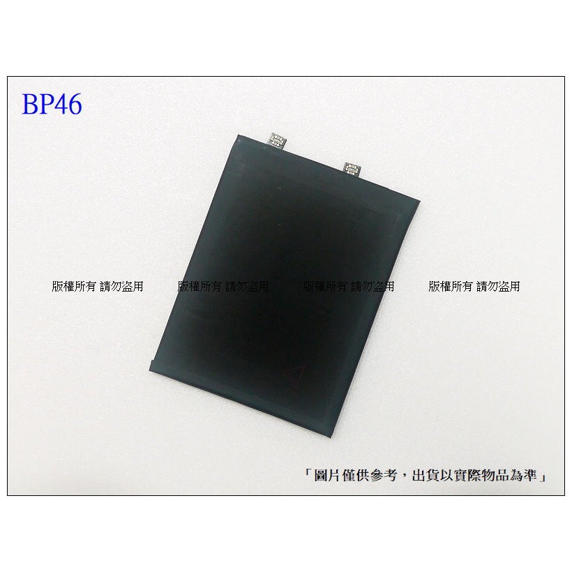 BP46 雙排線 內置電池 送工具+小拉膠 小米 12 / 小米 12X 內置零件-細節圖3