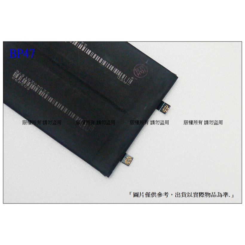 BP47 雙排線 內置電池 送工具+小拉膠  紅米 note11 pro+ 5G 內置零件-細節圖4