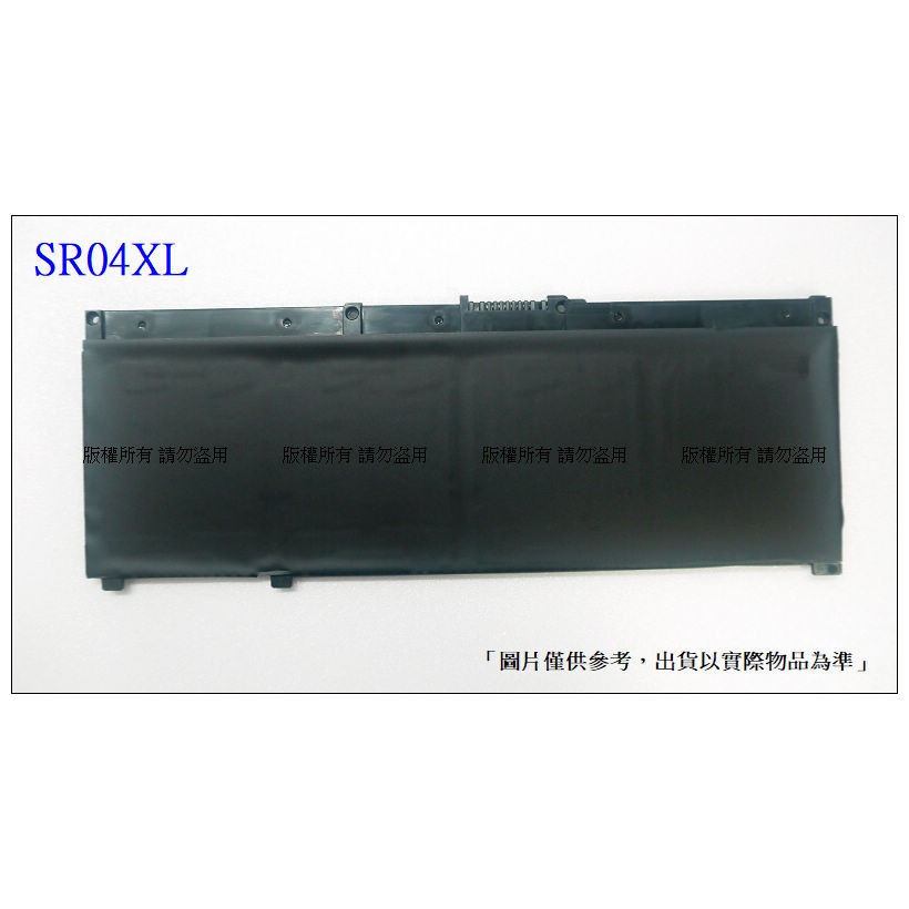 SR04XL 通用 SR03XL 筆電維修用電池 HP 暗影精靈3 4 5代 Pro Plus 銀河艦隊3 4代-細節圖3