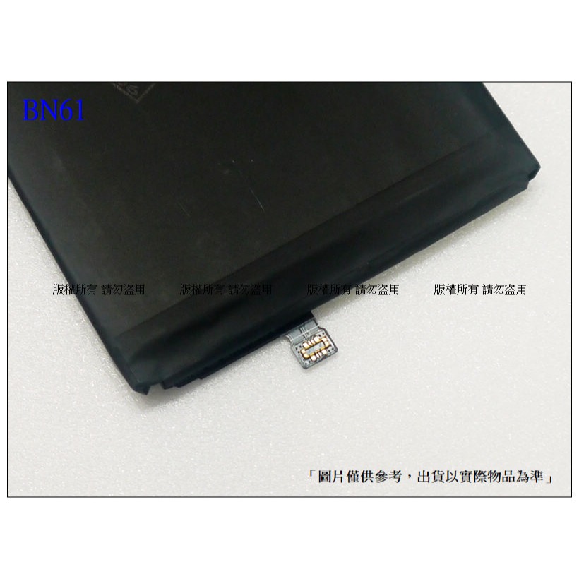 BN61 內置電池 送工具+小拉膠 小米 Poco X3 /  Pocophone X3 內置零件-細節圖2
