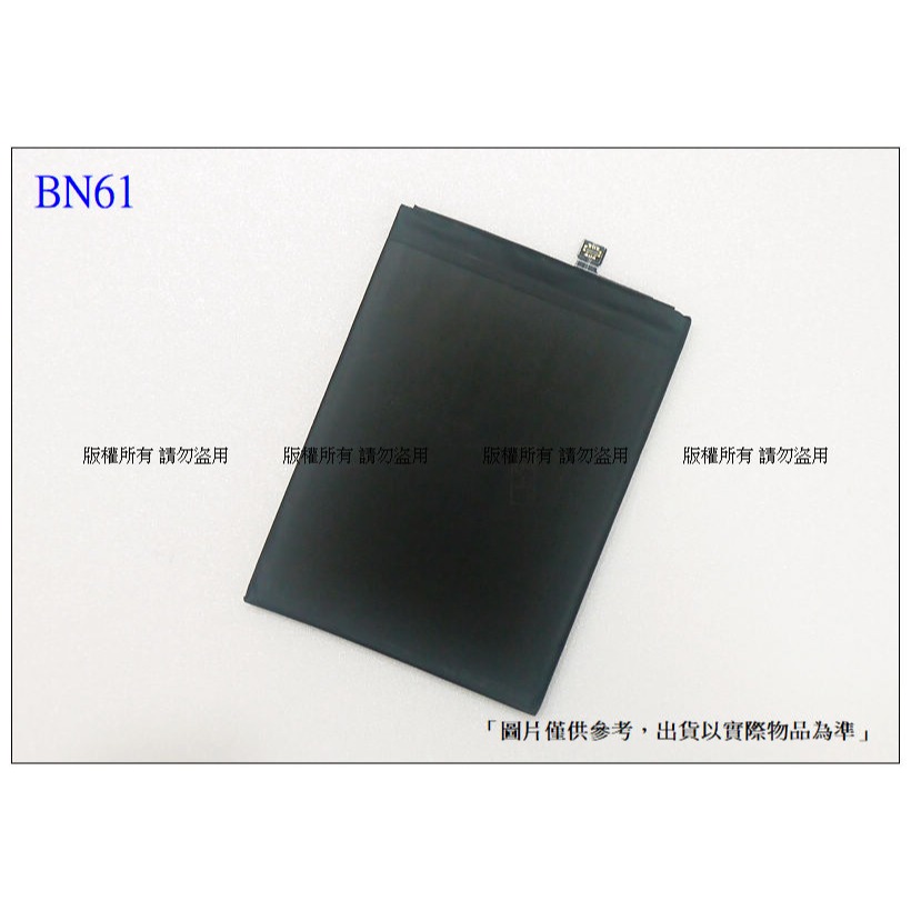 BN61 內置電池 送工具+小拉膠 小米 Poco X3 /  Pocophone X3 內置零件-細節圖3