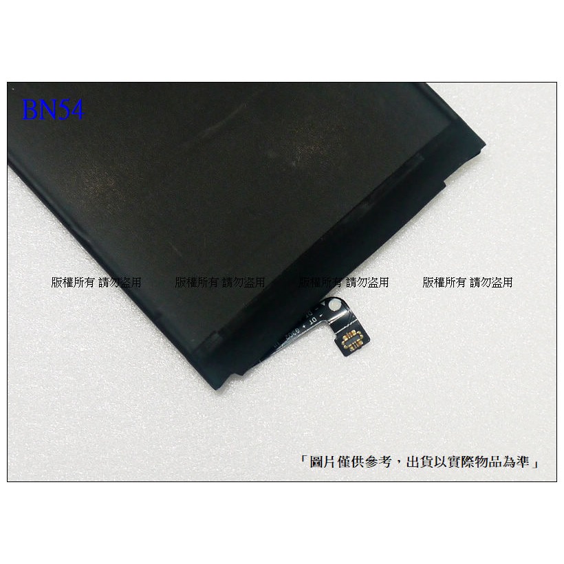 BN54 內置電池 送工具+小拉膠 Redmi 紅米 Note9 / 10X 4G版 內置零件-細節圖2