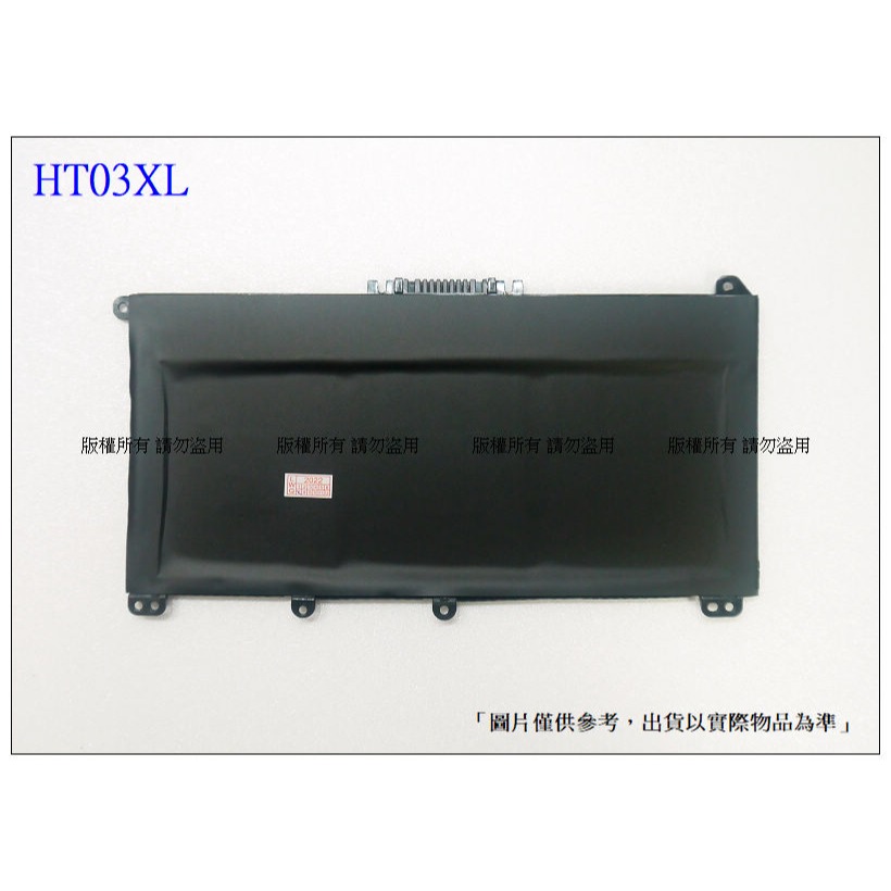HT03XL 通用 TF03XL HW03XL 筆電維修電池 HSTNN-LB8M HP Pavilion14 15-細節圖2