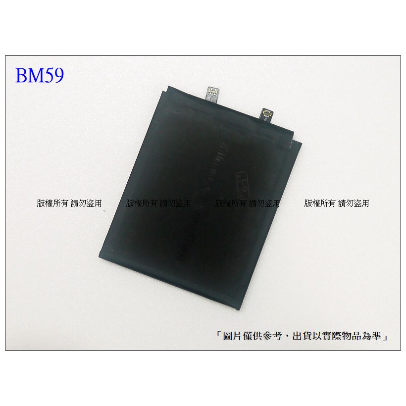 BM59 雙排線 零件 送工具+小拉膠  小米 11T 內置零件-細節圖2