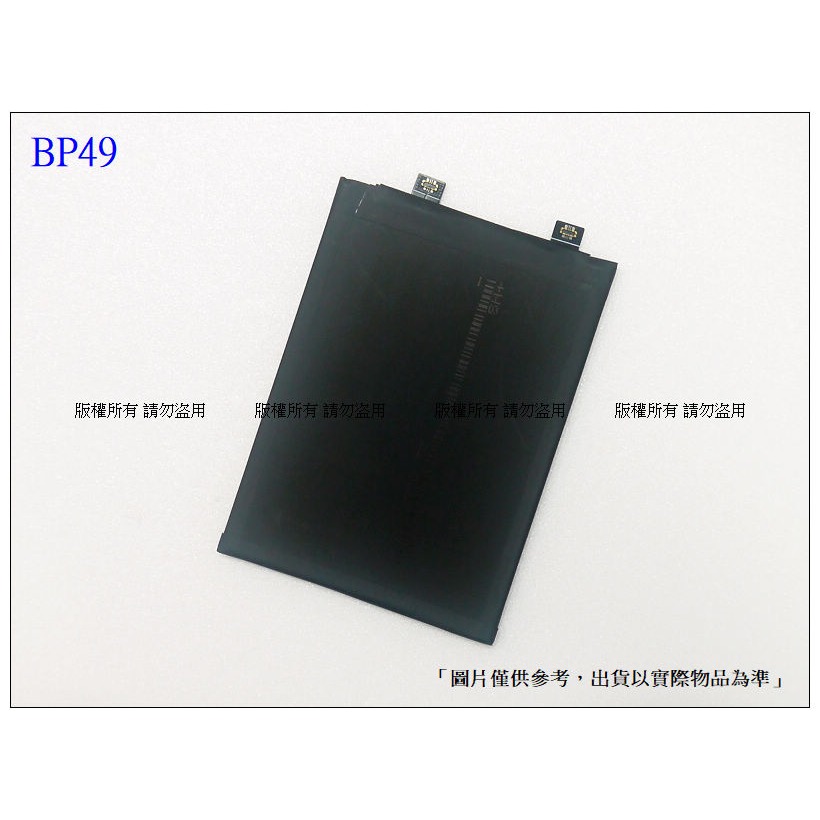 BP49 雙排線 內置電池 台灣現貨★送工具+小拉膠  紅米 K40S / POCO F4 內置零件-細節圖2