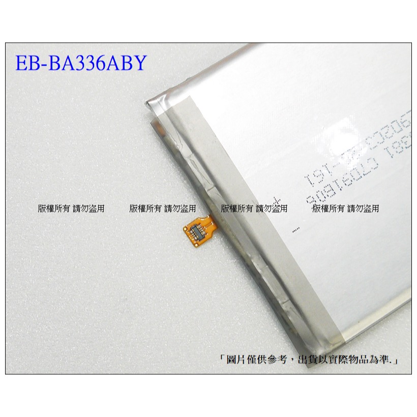 三星 A33 5G / A53 / A336 / A536  EB-BA336ABY 內置電池 送工具+電池膠-細節圖3