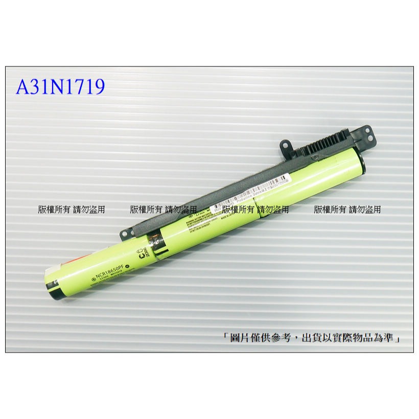 A31N1719 內置電池 ASUS X507UB Y5000U X507 X507U A407U-細節圖2