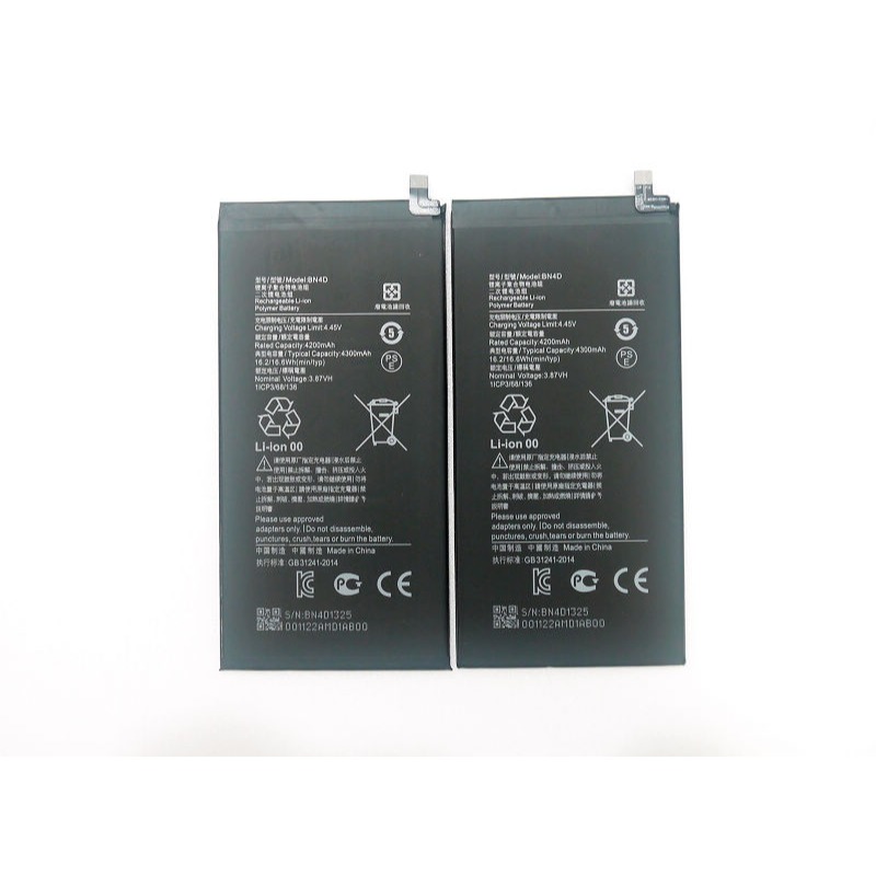 平板5 pro-BN4D電池(兩顆一組)