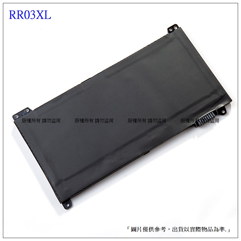 台灣現貨 RR03XL 筆電維修零件 HP Probook 430 440 450 455 470 G4/G5-細節圖2