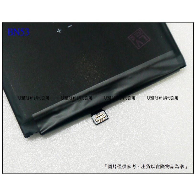 BN53 內置電池 送工具+小拉膠 紅米 note10pro 4G版(M2101K6G) / Note 9 Pro-細節圖2