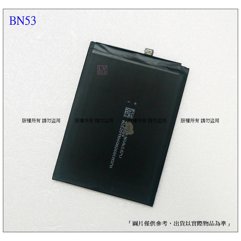 BN53 內置電池 送工具+小拉膠 紅米 note10pro 4G版(M2101K6G) / Note 9 Pro-細節圖3