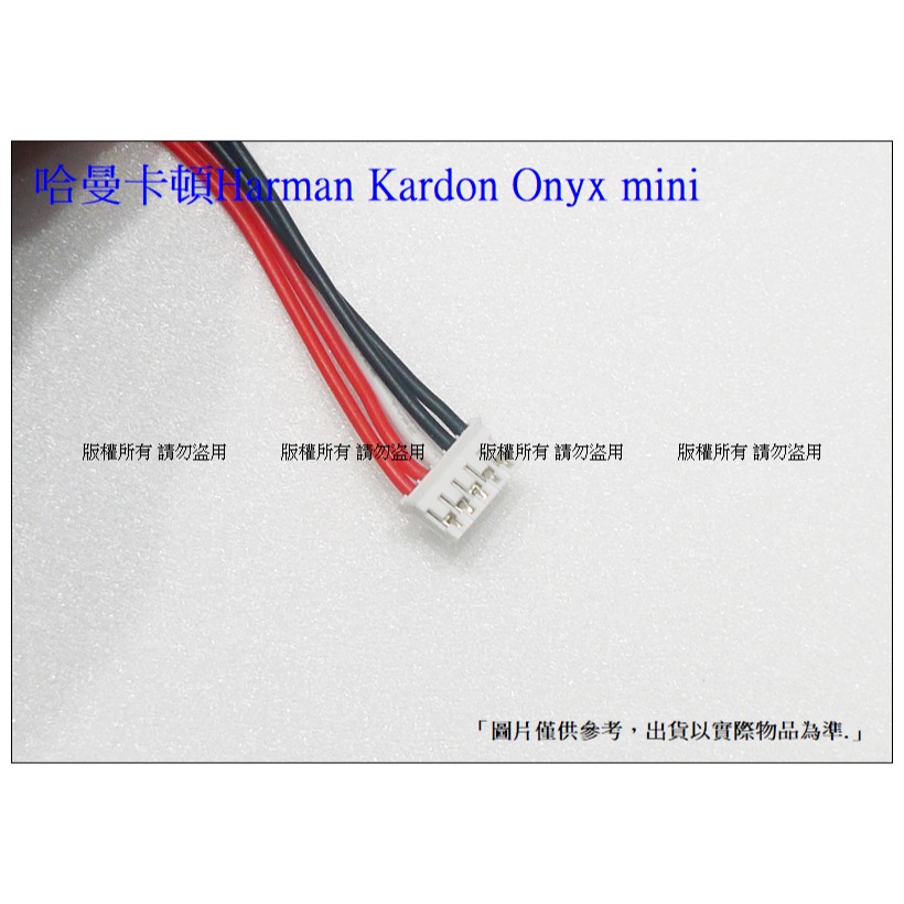 Onyx m 送通用工具 JBL 哈曼卡頓 Onyx mini 零件 3.7V 3000mAh 藍芽喇叭內置零件-細節圖4