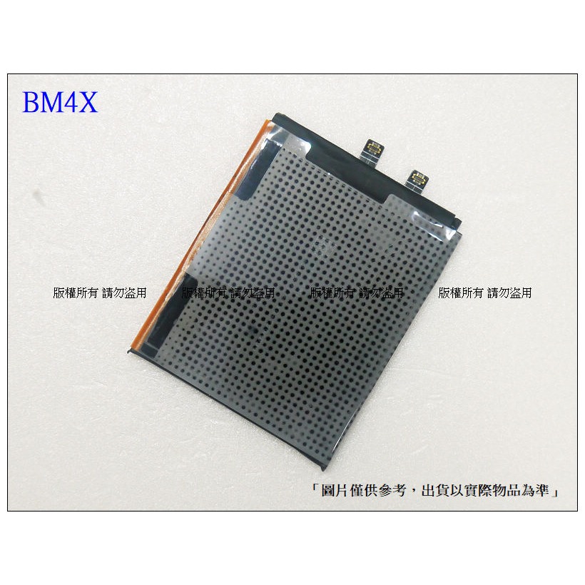 BM4X 內置電池 台灣現貨★送工具+小拉膠 雙排線 Xiaomi 小米11 / 小米 11 內置零件-細節圖2