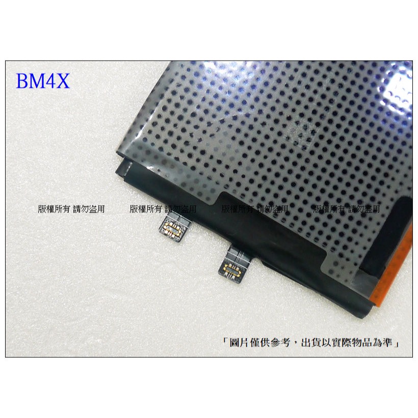 BM4X 內置電池 台灣現貨★送工具+小拉膠 雙排線 Xiaomi 小米11 / 小米 11 內置零件-細節圖4