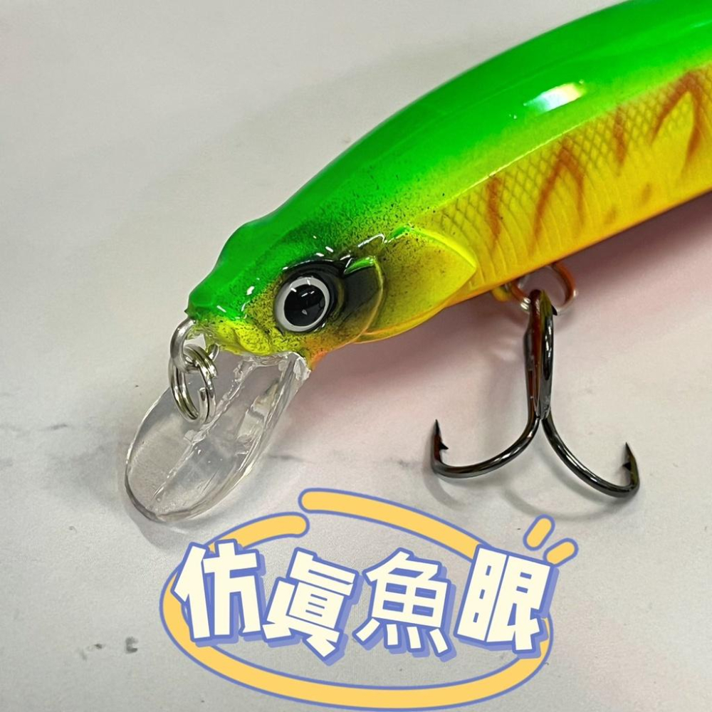 台灣現貨釣具專賣-NO46 遠投 浮水翹嘴 鱸魚 仿真魚眼 100型 魚鉤 短舌板 路亞餌 假餌-細節圖2