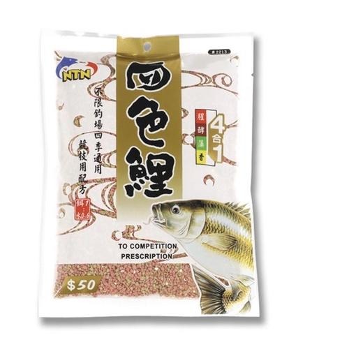 台灣現貨釣具專賣-南臺灣 鯉魚顆粒練餌 夢幻の鯉 四色鯉 競技用 不限釣場 四季通用 天然食品原料 水中自然分解-細節圖4