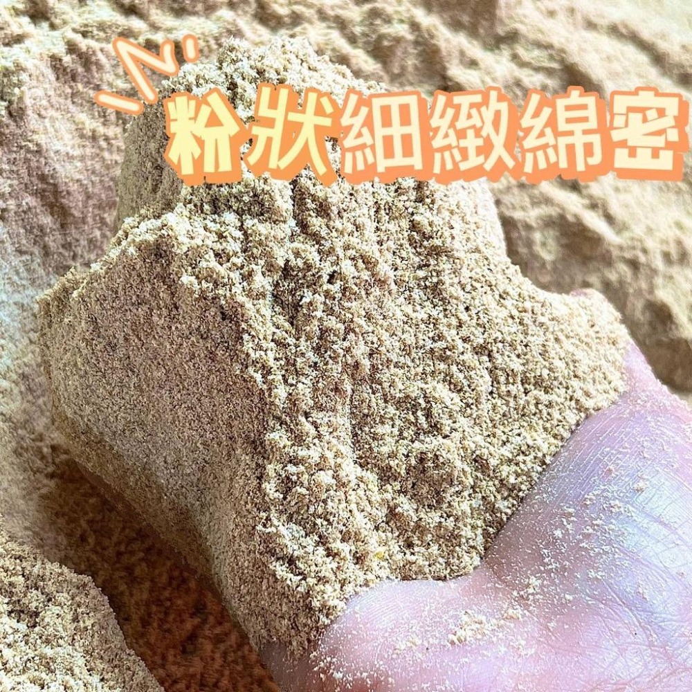 台灣現貨釣具專賣-三倍香 超強索餌 可誘可釣 手感細緻綿密 鯉魚鯽魚烏鰡福壽大頭鰱 淡水 水庫 池塘 溪流-細節圖5