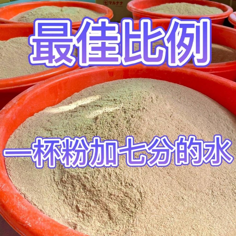 台灣現貨釣具專賣-三倍香 超強索餌 可誘可釣 手感細緻綿密 鯉魚鯽魚烏鰡福壽大頭鰱 淡水 水庫 池塘 溪流-細節圖6