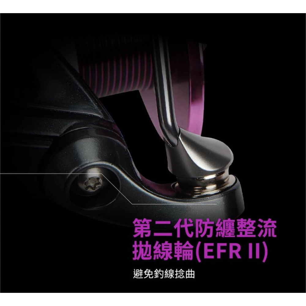 台灣現貨釣具專賣-okuma 寶熊 索爾 台灣特仕版 Epixor TW 碳纖紡車捲線器 力魯海釣磯釣池釣路亞遠投-細節圖6