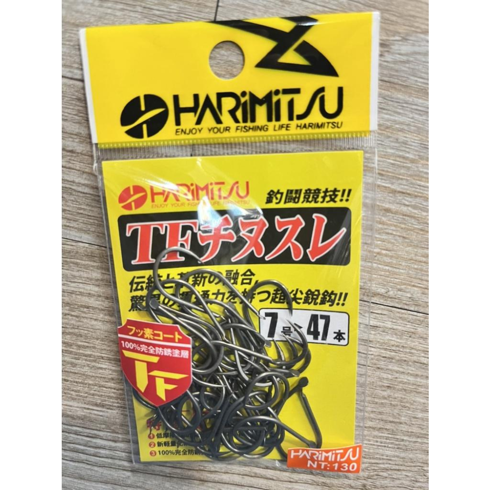 台灣現貨釣具專賣-泉宏 TFチヌスレ HARIMITSUTF 千又鉤 千又 鉤子 烏鰡鉤 無倒鉤 魚鉤-細節圖5