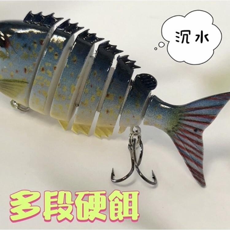 台灣現貨釣具專賣-NO.84 多節段仿真翹嘴米諾 米諾 釣魚 短舌板 沉水米諾 多節 多段 海釣 遠投 沉水-細節圖3