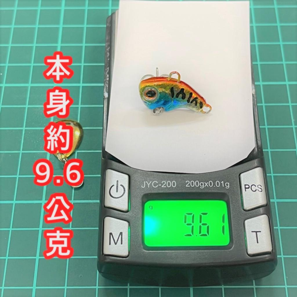 【台灣現貨】 N0.58   旋風の 小子 遠投 旋轉誘魚  VIB淡水旋風亮片   路 硬餌 360度旋轉 3D 假餌-細節圖7