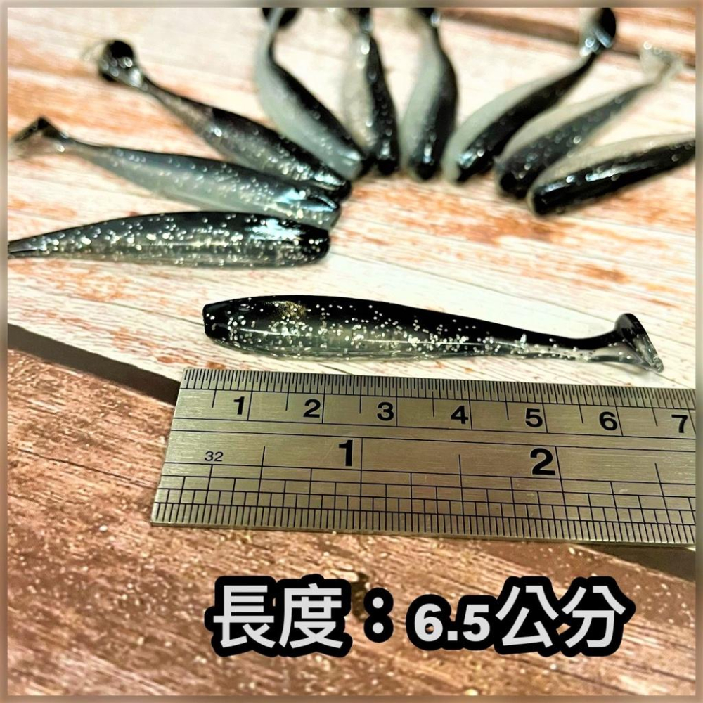 【台灣現貨】N0.04 雙色T尾路亞3D魚眼假餌翹嘴鱸魚 淡水海釣餌2g 6.5cm-細節圖3