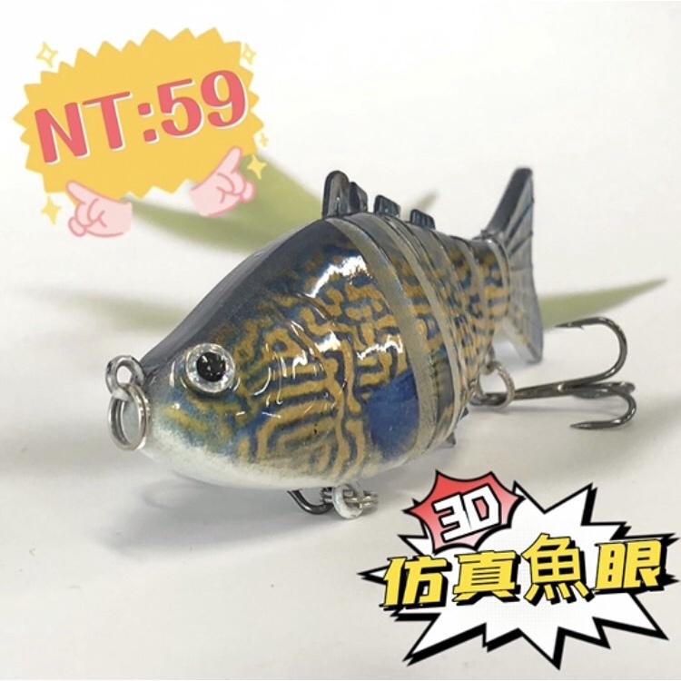 台灣現貨釣具專賣-NO.95 多節段仿真翹嘴米諾 多節 多段 海釣 遠投 釣魚 沉水米諾 沉水 米諾-細節圖2