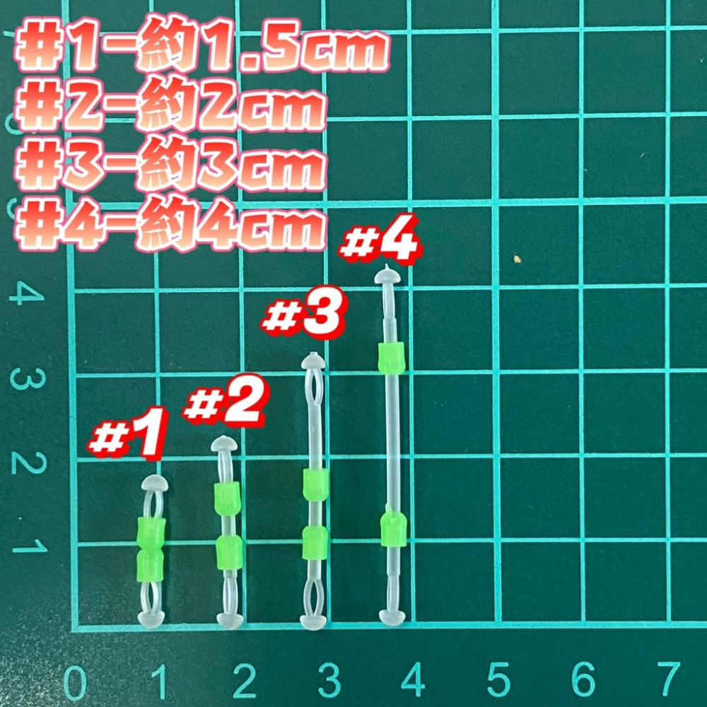 台灣現貨釣具專賣-子線分岔器 雙弓殺手 釣魚釣蝦皆適用 一包20入 自由調節鈎距 可自製成小天平 可重複使用 快速調節-細節圖3