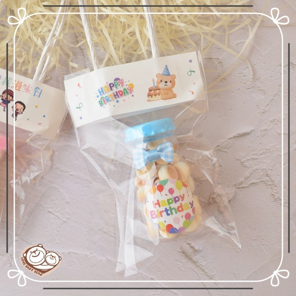 ʕ•ٹ•ʔ寶貝熊幸福手作ʕ•ٹ•ʔ【大尺寸】禮物袋/生日禮袋/花束提袋/透明提袋/禮袋/婚禮禮品袋/透明手提包裝袋-規格圖8