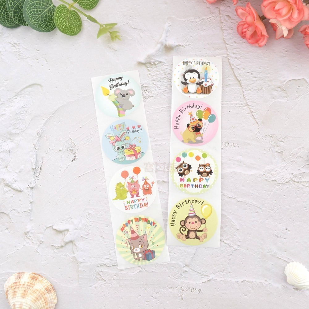 ʕ•ٹ•ʔ寶貝熊幸福手作ʕ•ٹ•ʔ生日貼紙/禮物貼紙/Thankyou貼紙/節慶貼紙/囍字貼紙(每份如圖24枚小圓貼)-規格圖6