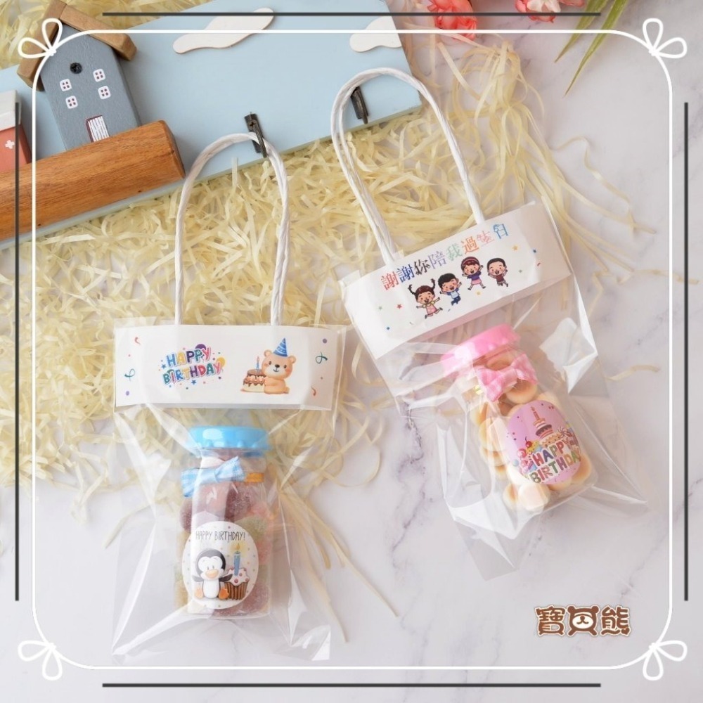 ʕ•ٹ•ʔ寶貝熊幸福手作(贈送手提禮袋)汽水罐生日餅乾/幼稚園慶生/婚禮小物二次進場/生日小物/生日分享禮/桌上禮-細節圖4