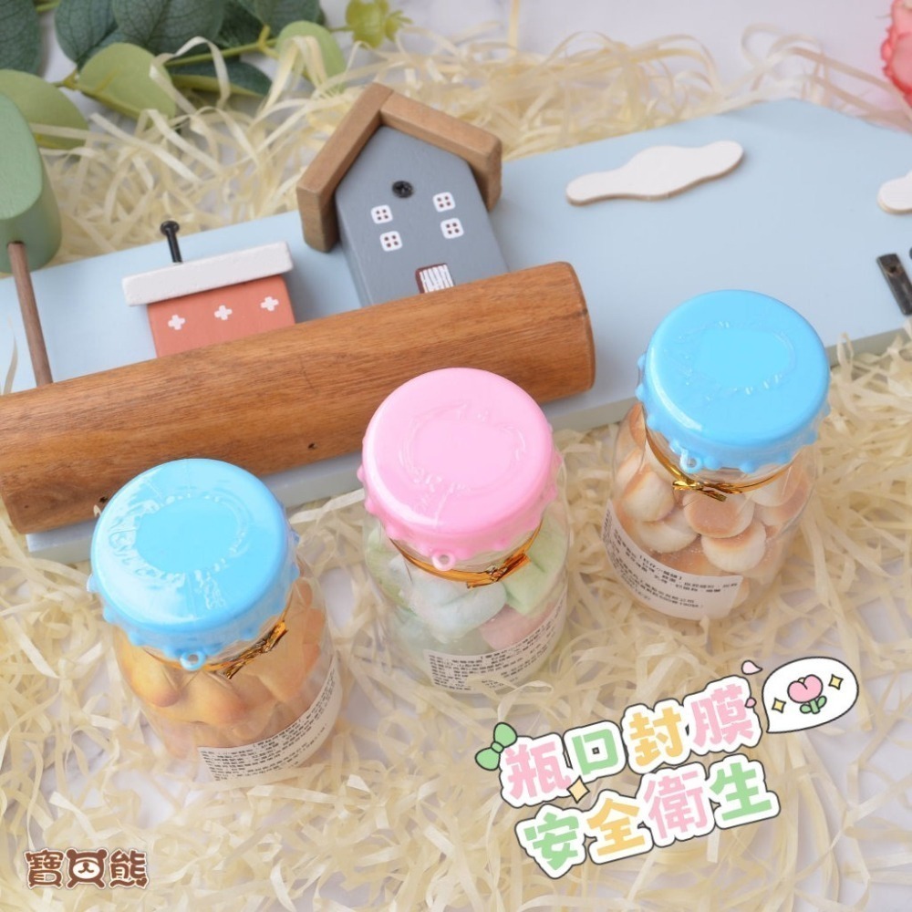 ʕ•ٹ•ʔ寶貝熊幸福手作(贈送手提禮袋)汽水罐生日餅乾/幼稚園慶生/婚禮小物二次進場/生日小物/生日分享禮/桌上禮-細節圖7