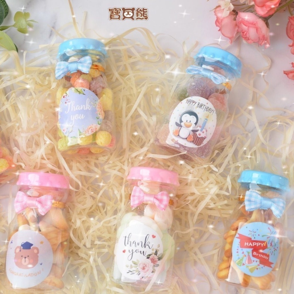 ʕ•ٹ•ʔ寶貝熊幸福手作(贈送手提禮袋)汽水罐生日餅乾/幼稚園慶生/婚禮小物二次進場/生日小物/生日分享禮/桌上禮-細節圖8