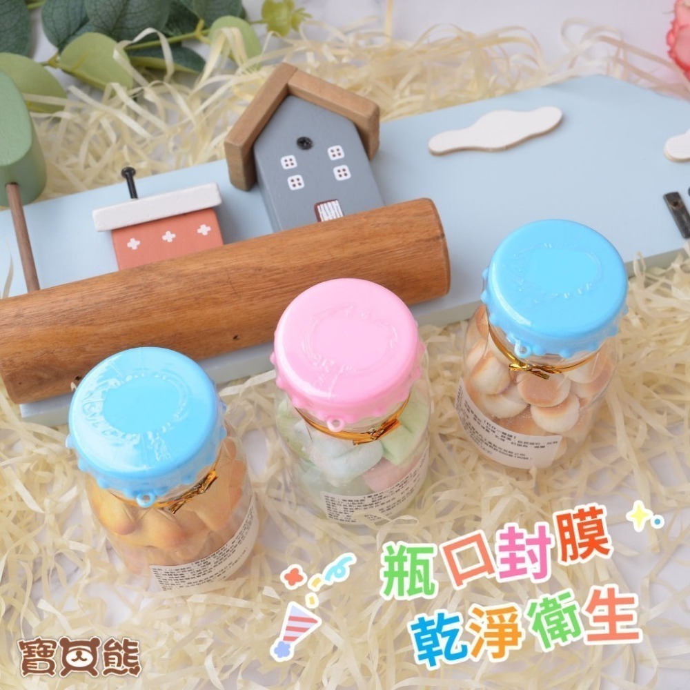 ʕ•ٹ•ʔ寶貝熊幸福手作(贈送手提禮袋)汽水罐生日餅乾/幼稚園慶生/婚禮小物二次進場/生日小物/生日分享禮/桌上禮-細節圖11