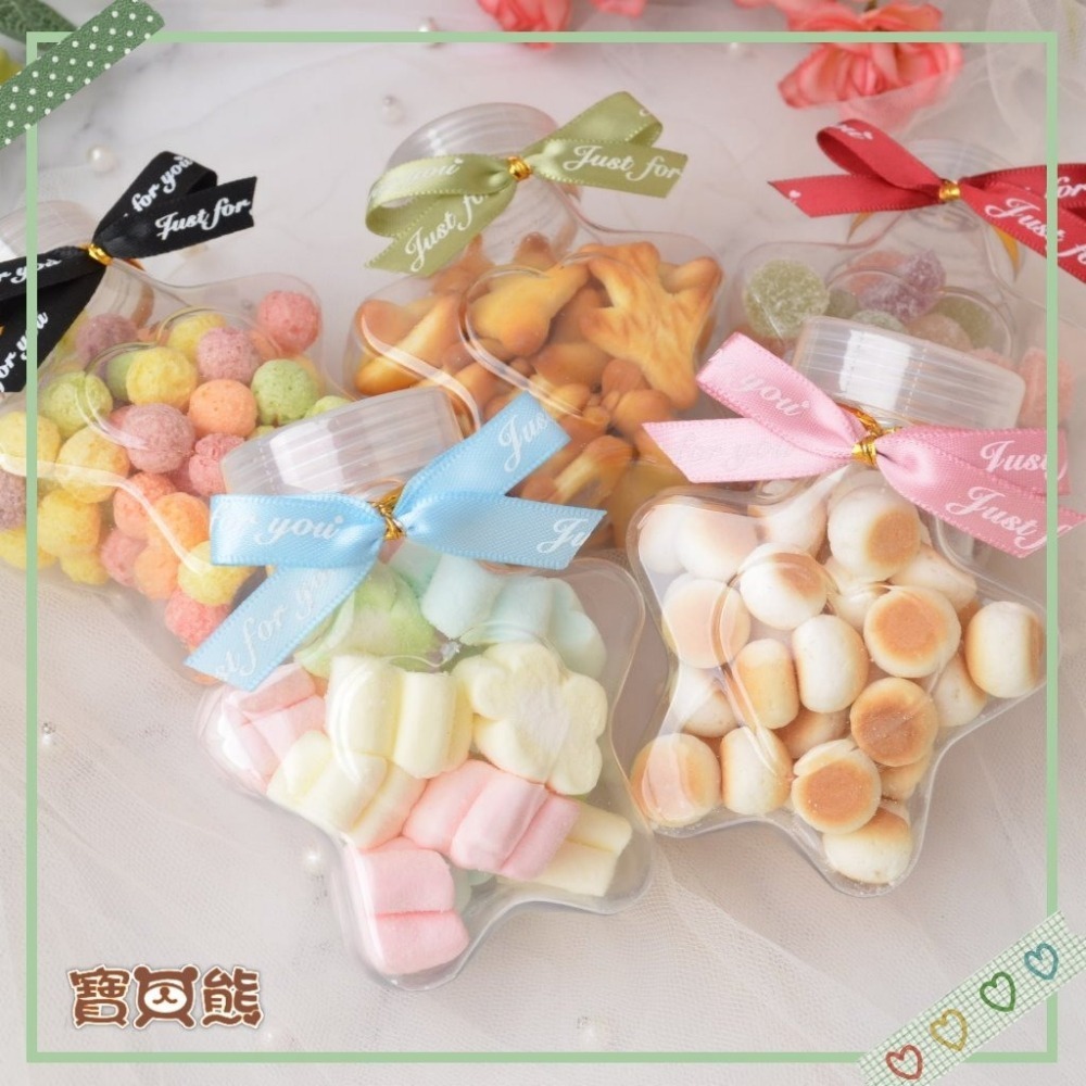 ʕ•ٹ•ʔ寶貝熊幸福手作ʕ•ٹ•ʔNG出清-舊星星罐生日餅乾/幼稚園慶生/幼兒園生日禮物/婚禮小物//生日分享/生日小物-細節圖2