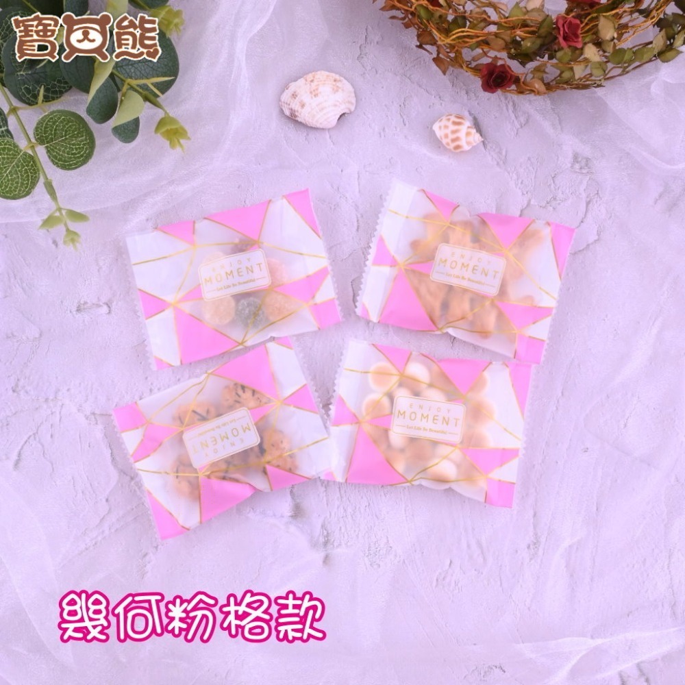ʕ•ٹ•ʔ寶貝熊幸福手作ʕ•ٹ•ʔ15送1~節慶分享慶生餅乾/活動小禮物/幼稚園分享幼兒園慶生分享/生日分享禮糖果分享-規格圖8